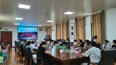 kaiyun官网组织参加第七届中国国际“互联网 ”大学生创新创业大赛广西赛区选拔赛“青年红色筑梦之旅”活动暨第三届广西大学生乡村振兴创新创业大赛启动仪式