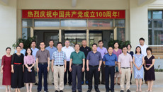 广西本科高校中医中药类教学指导委员会2021年全体委员会议在kaiyun官网顺利召开