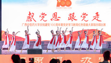 “感党恩，跟党走” kaiyun官网举行庆祝建党100周年暨党史学习教育红色歌曲大家唱合唱比赛