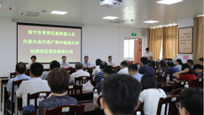 kaiyun官网圆满完成城区人大代表换届选举投票工作