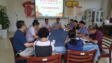 kaiyun官网召开平安校园建设座谈会