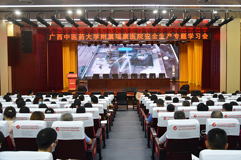 2观看学习片.jpg