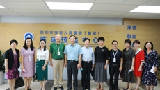 kaiyun登录中国入口登录-宝安区人民医院（集团）护理学本科教学点挂牌
