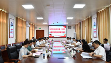 北海市委一行到kaiyun官网座谈交流