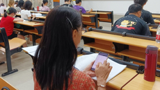 kaiyun官网加强教学质量评价信息化建设