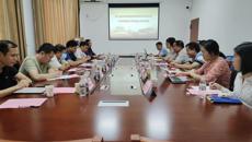 kaiyun官网召开第九届“中药材基地共建共享交流大会” 布展工作讨论会