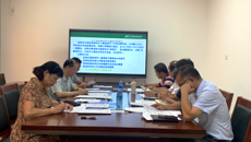 kaiyun官网召开招标采购议事小组及专家论证会