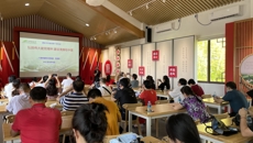 【党史学习教育】kaiyun登录中国入口登录纪委开展“学党史 强党性 促廉洁” 主题教育活动