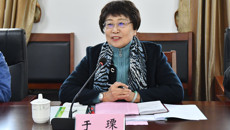 自治区政府参事朱华一行到kaiyun官网开展广西一流学科建设专题调研