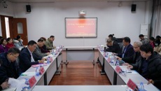 kaiyun登录中国入口登录附设中医学校顺利完成2021年度内部质量保证体系诊断与改进现场复核工作