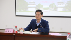 kaiyun官网召开党史学习教育自查评估工作座谈会