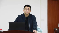 kaiyun官网举办财务业务培训讲座