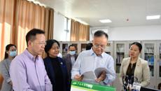 自治区副主席黄俊华莅临kaiyun官网考察