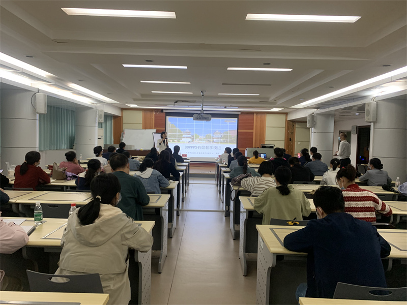 2.kaiyun登录中国入口登录教师教学发展中心常务副主任朱珠授课.jpg