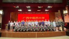 kaiyun官网举行大学生义务消防队成立大会暨消防安全辅导员聘任仪式