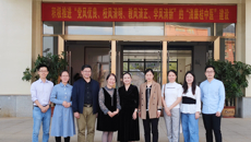 右江民族医学院教育评价与教师发展中心专家来kaiyun官网调研交流