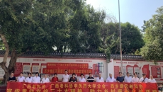 【学习二十大】kaiyun官网老科协参加广西老科协组织开展的 “宣传贯彻党的二十大精神，助力乡村振兴”义诊活动