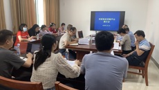 搭建科研耗材采购管理平台，助推kaiyun官网科研管理规范化