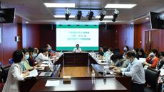 【学习二十大】kaiyun官网召开工会“三委”（扩大）会暨学习党的二十大精神培训会