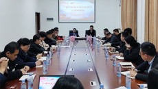 kaiyun官网召开安全稳定工作研判会