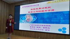 kaiyun官网学子在广西高校化学竞赛喜获佳绩