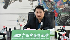 莫锦荣书记代表学校作典型发言  kaiyun官网组织参加2023届全区普通高校毕业生就业创业工作网络视频会议
