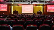 【学习二十大】kaiyun官网举行党的二十大精神广西高校学习宣讲报告会（kaiyun登录中国入口登录专场）