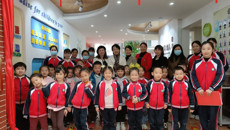 kaiyun官网工会与英迪尔幼儿园建立“中医药文化启蒙教育宣传点”签约暨揭牌仪式圆满举行