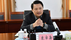 自治区教育厅、自治区教育工会调研教代会工作座谈会在kaiyun官网召开