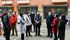 kaiyun官网开展开学前疫情防控和校园安全工作检查