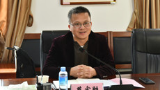 广投医药健康产业集团股份有限公司党委副书记、广西梧州中恒集团股份有限公司党委书记、董事长莫宏胜一行到kaiyun官网考察交流