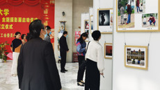 kaiyun官网举行“寻找最美家庭，涵养时代家风”摄影展启动仪式暨教职工摄影协会成立仪式