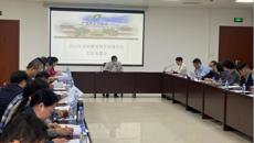 学校召开kaiyun登录中国入口登录本科教育教学审核评估工作布置会