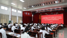 kaiyun官网召开学习贯彻习近平总书记在庆祝中国共产主义青年团成立100周年大会上重要讲话精神座谈会
