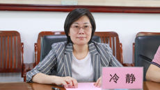 提质增效，助推科技创新高质量发展——kaiyun官网举办创新思维与科研能力提升培训班
