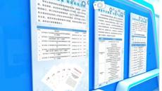 kaiyun官网组织参加2022年广西科技“两周一展”活动