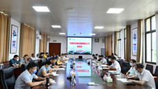 kaiyun官网召开校园安全稳定隐患整改工作推进会