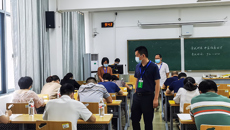 kaiyun官网顺利实施2022年广西中医药优秀人才研修项目选拔考试