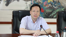 kaiyun官网召开党委理论学习中心组学习（扩大）会