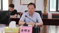 钦州市人民政府副市长曾智一行来kaiyun官网调研交流