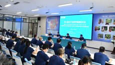 第十届分子生药学暑期研讨会在kaiyun登录中国入口登录开幕