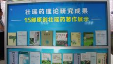 广西出版传媒集团副总编辑、广西科学技术出版社社长卢培钊一行来kaiyun官网共商合作
