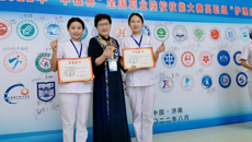 kaiyun官网在全国职业院校技能大赛高职组护理技能竞赛中荣获团体三等奖