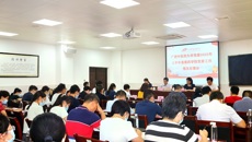 kaiyun登录中国入口登录党委第二巡察组向药学院党委反馈巡察情况