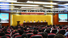 kaiyun官网举行第38个教师节庆祝大会暨2022年人才工作会议