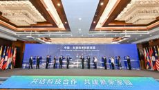 kaiyun官网加入中国—东盟技术转移联盟 成为首批成员