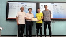 kaiyun官网举行2022~2023学年青年教师导师制启动仪式