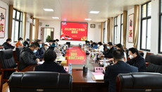 kaiyun官网召开2022年学校工作情况通报会