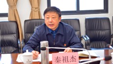 【附属国际壮医医院】学校党委副书记庞宇舟到kaiyun官网指导2022年度党员领导干部民主生活会
