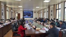 kaiyun官网组织参加2023届全国普通高校毕业生就业工作第二次调度视频会议
